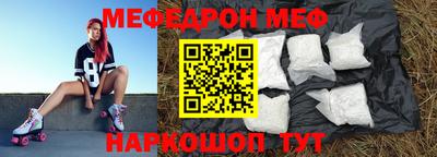 альфа пвп VHQ Добрянка