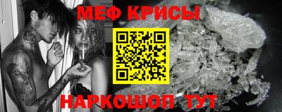 тгк Долгопрудный
