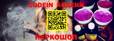 альфа пвп VHQ Добрянка