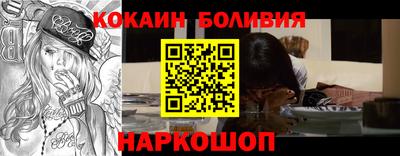 тгк Долгопрудный