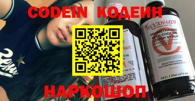 альфа пвп VHQ Добрянка