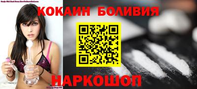 тгк Долгопрудный