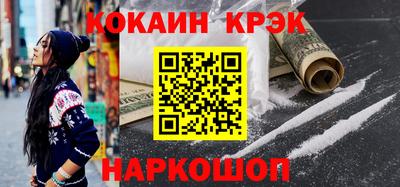 альфа пвп VHQ Добрянка