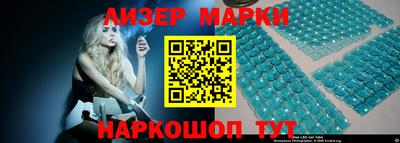 альфа пвп VHQ Добрянка