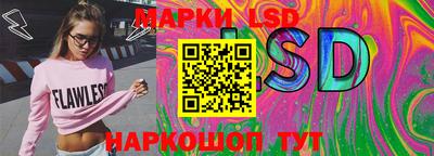 альфа пвп VHQ Добрянка