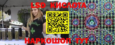 кокаин перу Дмитров