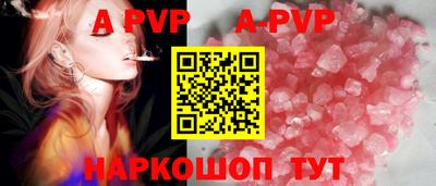 кокаин перу Дмитров