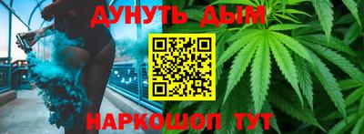 тгк Долгопрудный