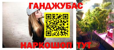 кокаин перу Дмитров
