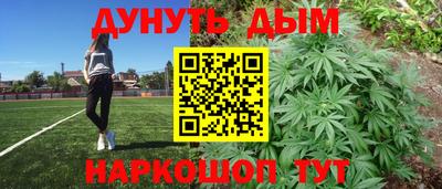 альфа пвп VHQ Добрянка