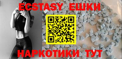 альфа пвп VHQ Добрянка