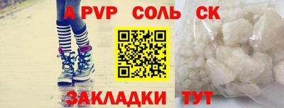 кокаин перу Дмитров