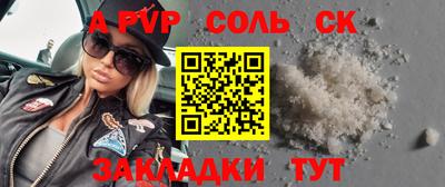 кокаин перу Дмитров