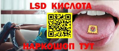 альфа пвп VHQ Добрянка