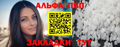 тгк Долгопрудный