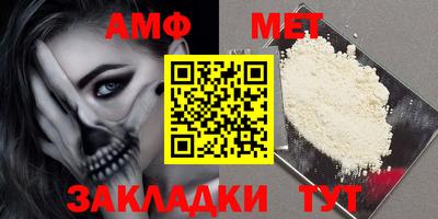 кокаин перу Дмитров