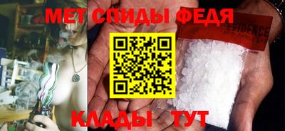 тгк Долгопрудный