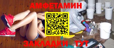 кокаин перу Дмитров