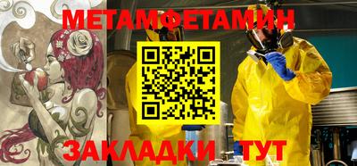 кокаин перу Дмитров