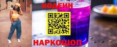кокаин перу Дмитров