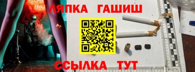 кокаин перу Дмитров