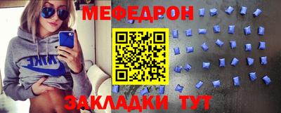 тгк Долгопрудный