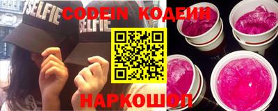 кокаин перу Дмитров