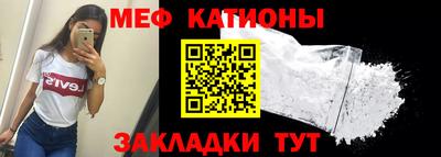 кокаин перу Дмитров