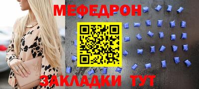 кокаин перу Дмитров